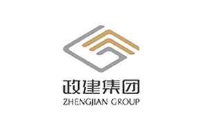深圳政建集團(tuán)