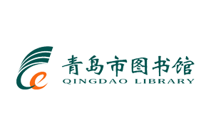 深圳市圖書(shū)館
